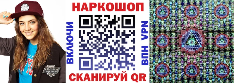 Все наркотики Починок ГАШ Alpha PVP Codein МАРИХУАНА КОКАИН Меф мяу мяу