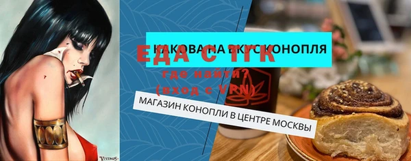 метадон Нея
