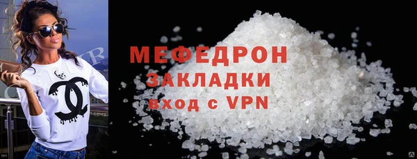 хмурый Нефтегорск