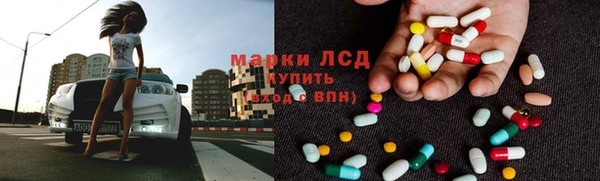 метадон Нея