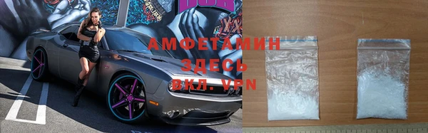 хмурый Нефтегорск