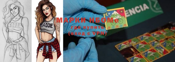 хмурый Нефтегорск
