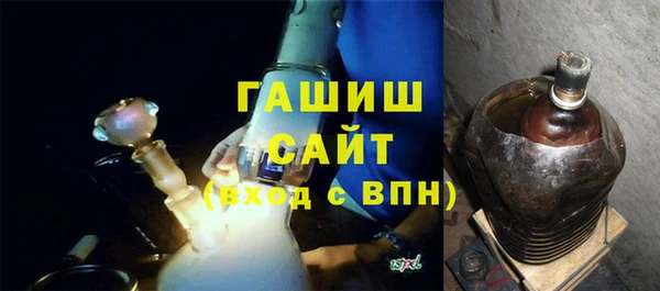 хмурый Нефтегорск