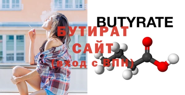 метадон Нея
