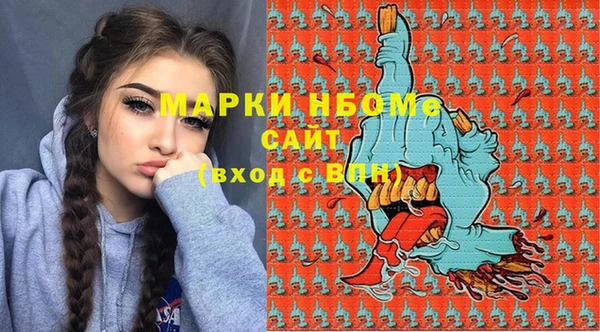 хмурый Нефтегорск