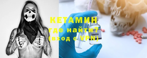 хмурый Нефтегорск