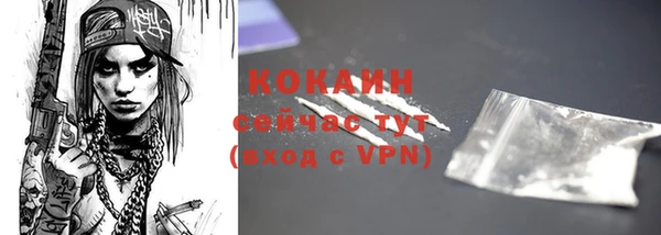 метадон Нея