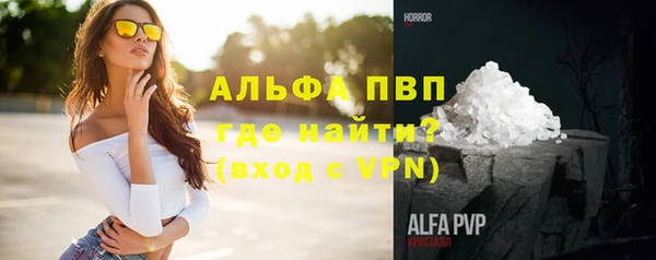 хмурый Нефтегорск