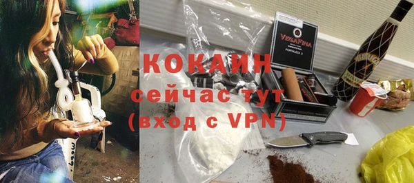 метадон Нея