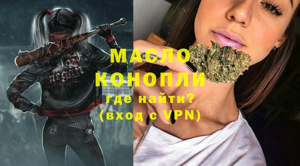 хмурый Нефтегорск
