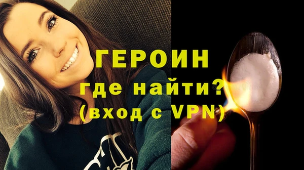 метадон Нея