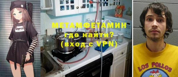 хмурый Нефтегорск