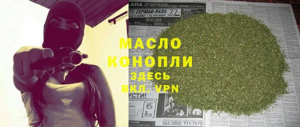 хмурый Нефтегорск