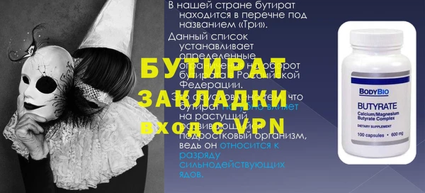 метадон Нея