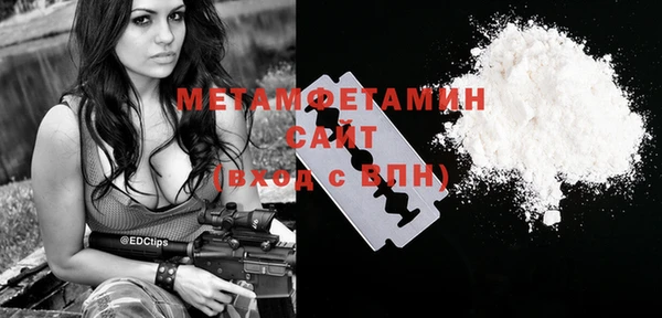 MESCALINE Бутурлиновка