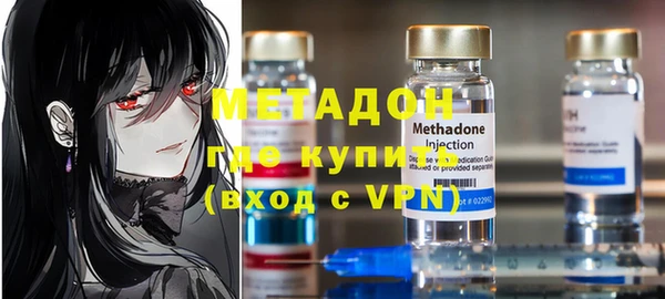MESCALINE Бутурлиновка