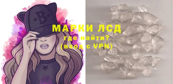 метадон Нея