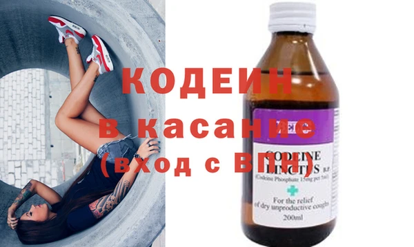 хмурый Нефтегорск